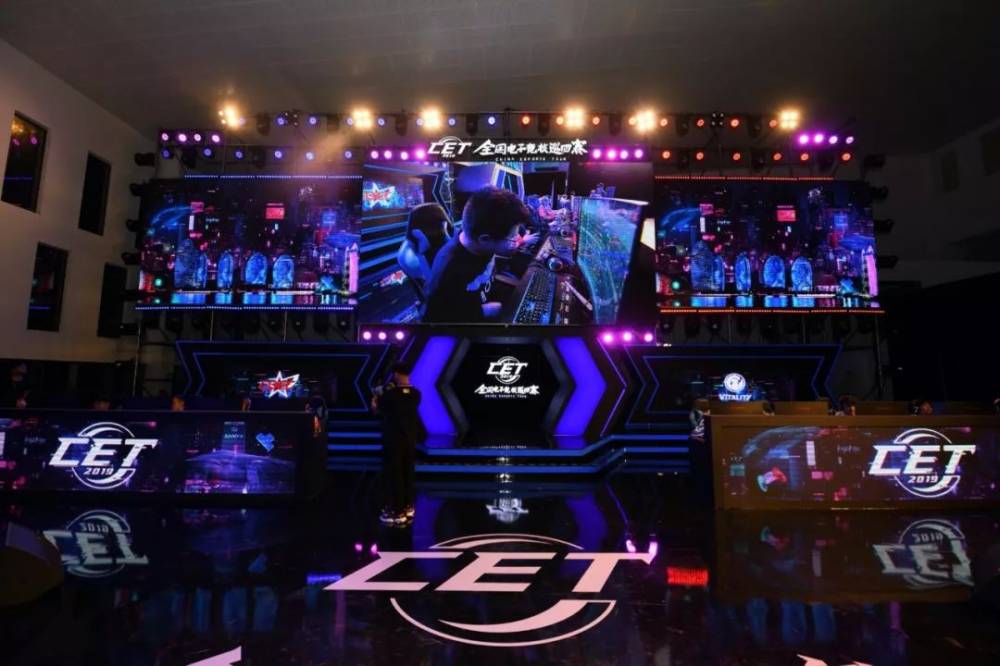 持了运营 持了运营