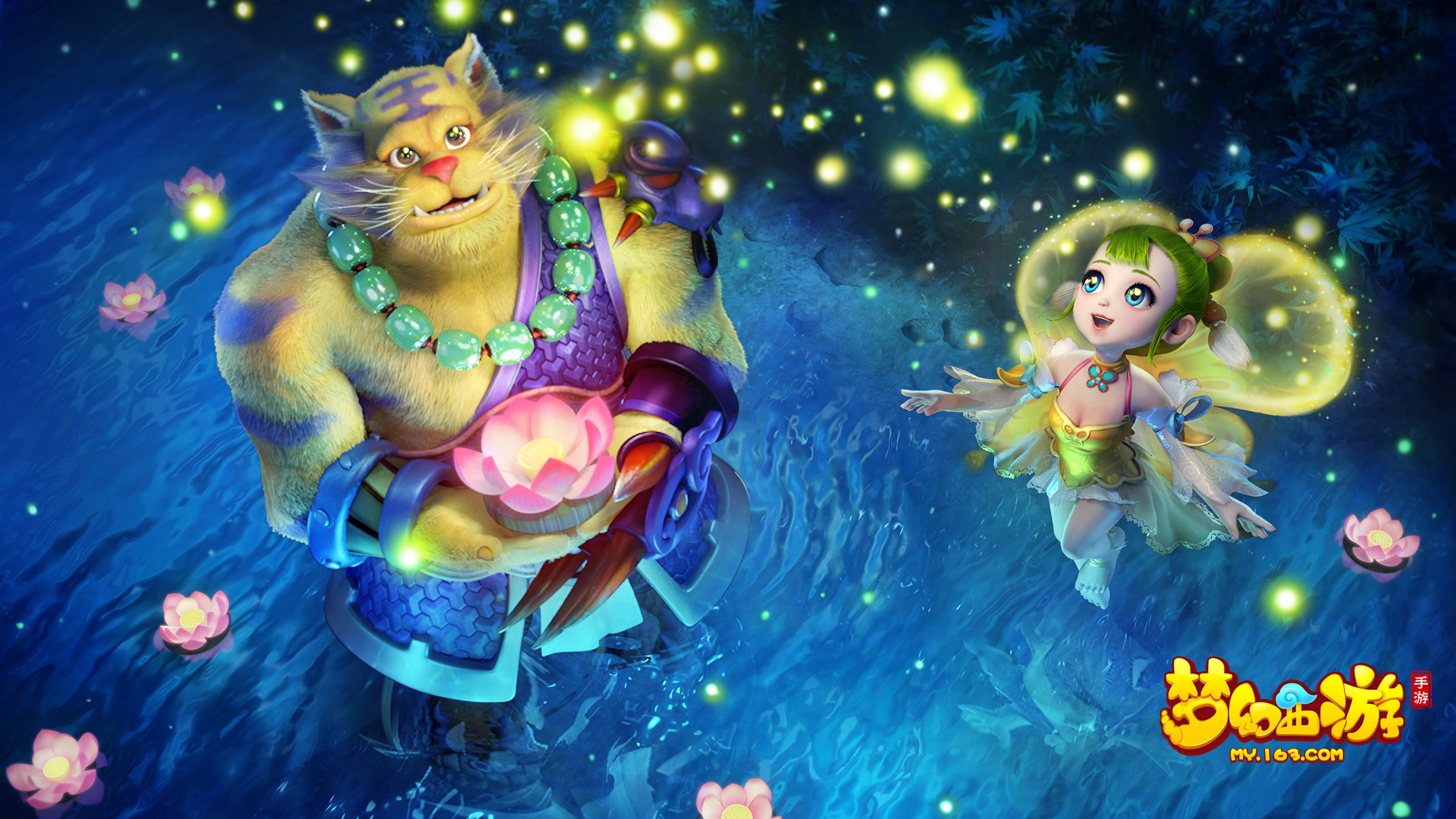 主教练王晗 主教练王晗