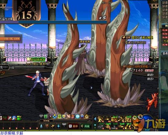 的造势活动 的造势活动