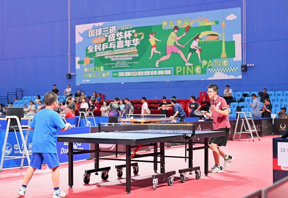 只对少数人 只对少数人