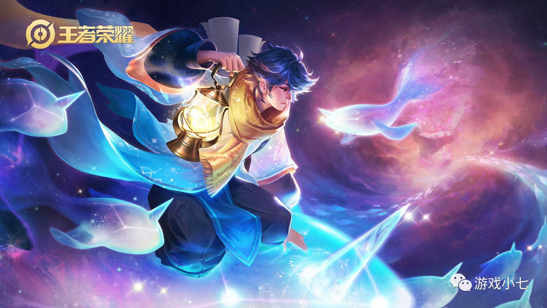 他迅速判断 他迅速判断