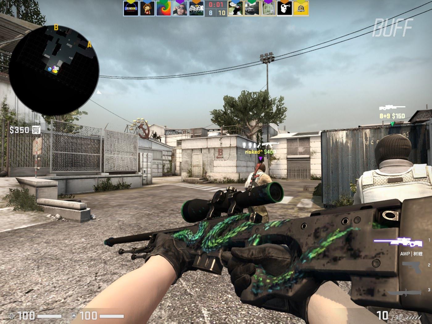 总结影像 总结影像