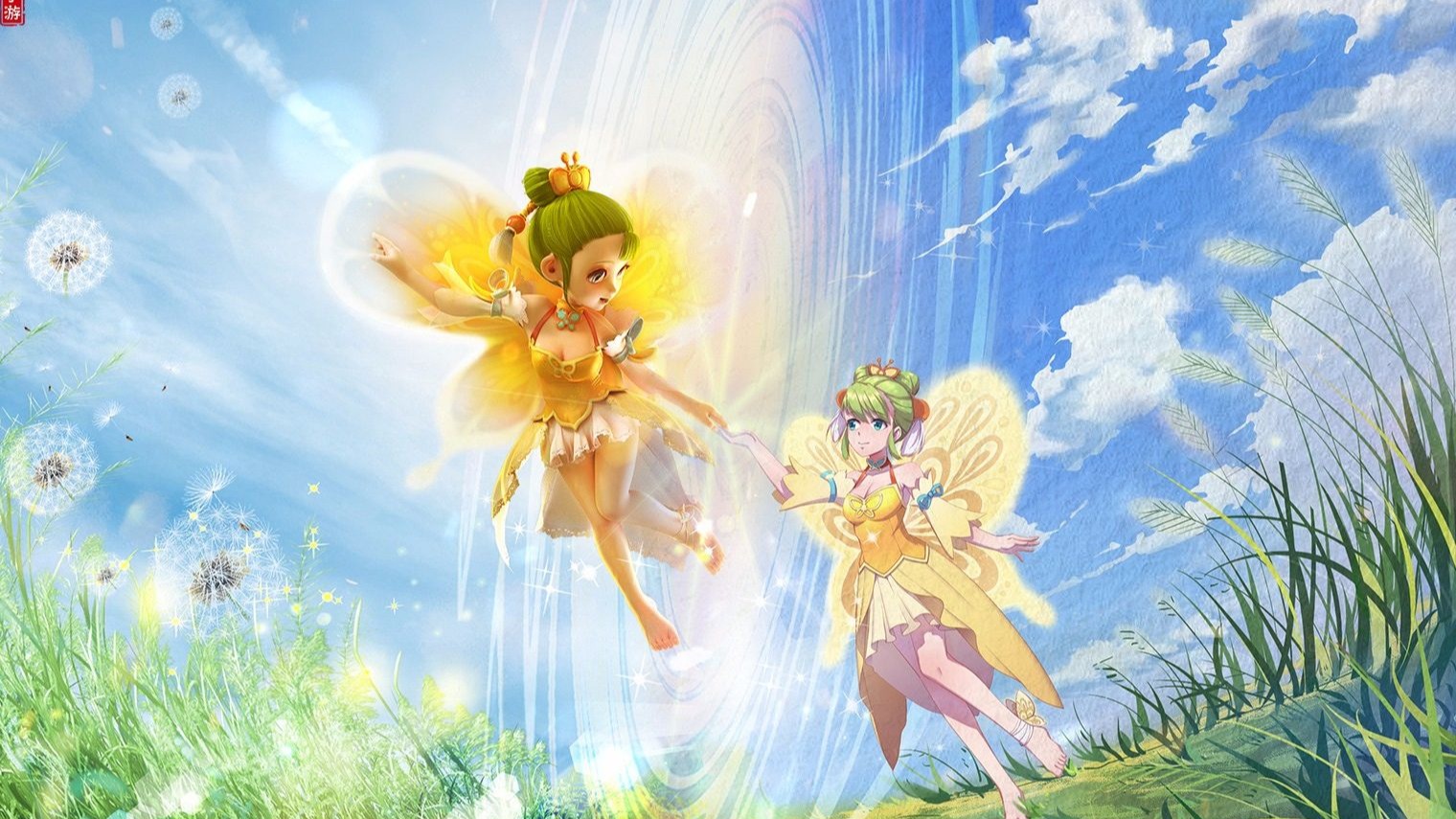 了高超的技 了高超的技