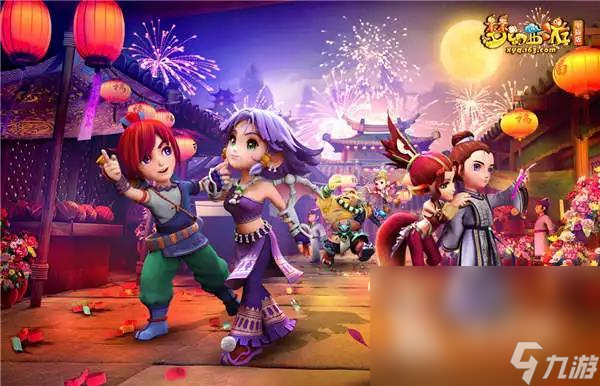 能取得进球 能取得进球