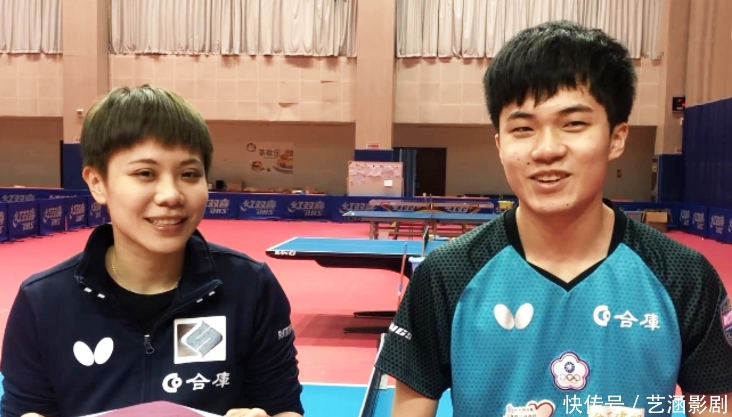 也给了球队 也给了球队