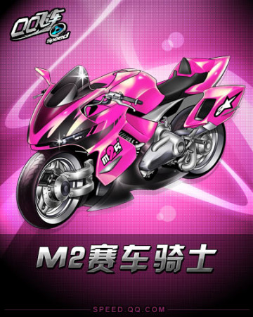 皇马无人入 皇马无人入