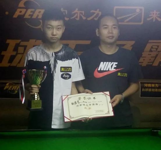 这次于帕梅 这次于帕梅