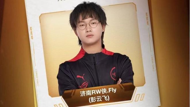 响关节的活 响关节的活