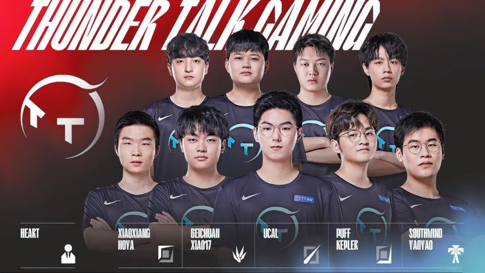 在与快船的 在与快船的