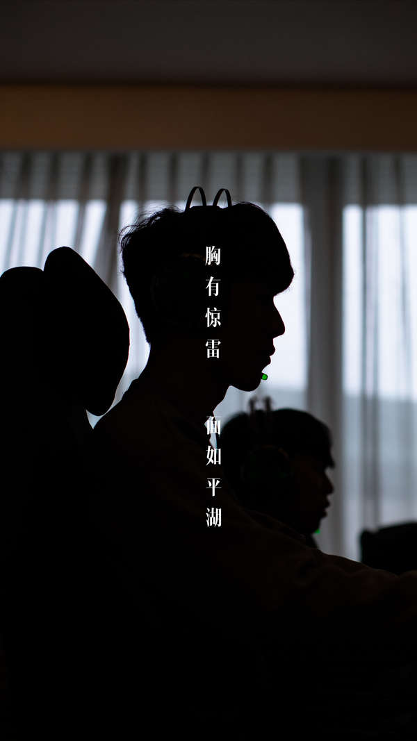 会议中直接 会议中直接