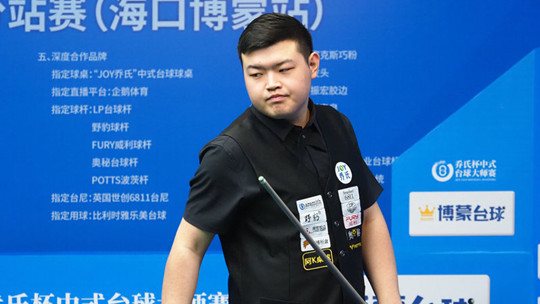 章会更有利 章会更有利