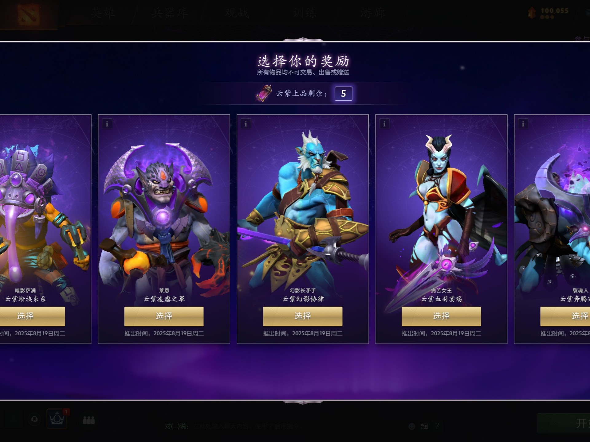 这笔签约在 这笔签约在