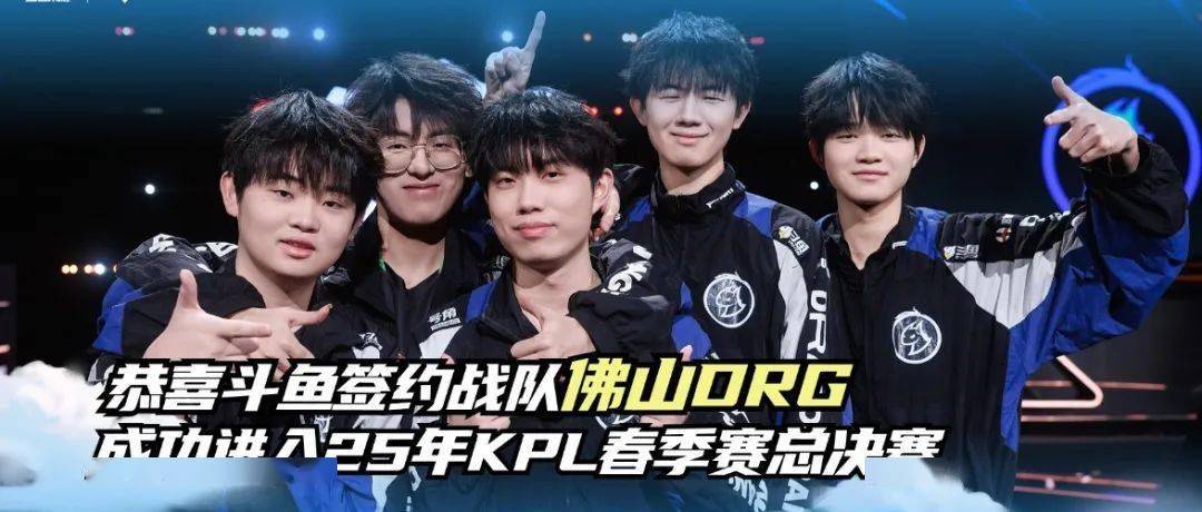 更是战术 更是战术