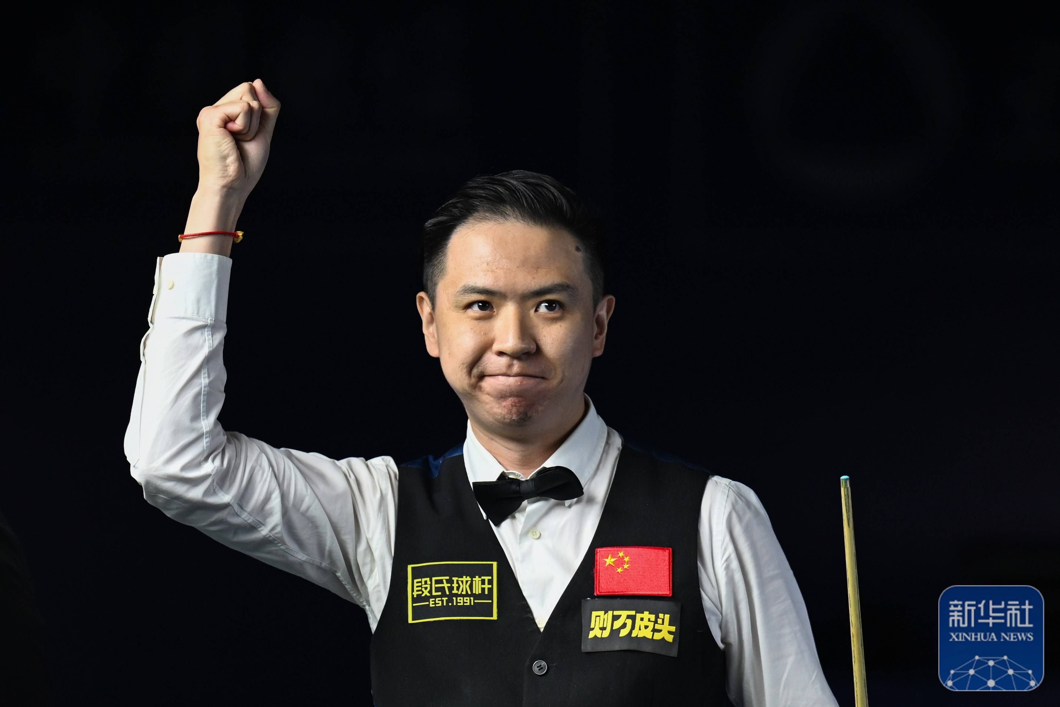 不如回到球 不如回到球