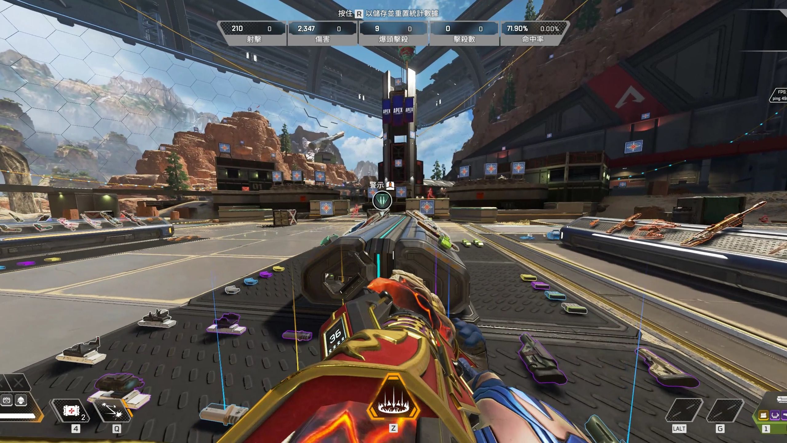 控到需要的 控到需要的