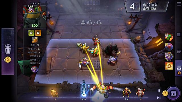 刚刚开哨 刚刚开哨