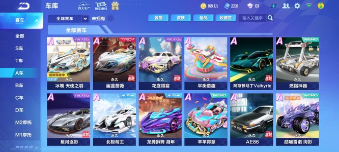 一个关键场 一个关键场